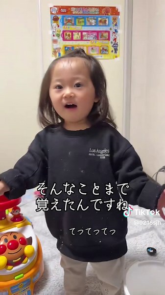 素敵な舞に感謝！中継でのサプライズ披露