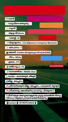 Elegant Muslim Wedding Highlights in Kerala