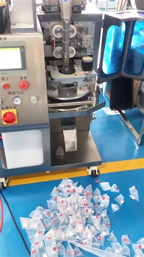 10K views · 53 reactions | New Model Pouch Packing Machine........ | Ravi Kumar Singh | Facebook