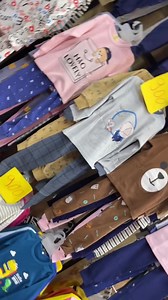 Pyjama enfant rahi dayraa hala 3andna 😍🥰 Rahii rir b 900 dz😍✅ | Pyjama iline beo