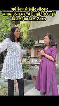 The Eco Friendly Home #sustainability #sustainableliving #ecofriendlyliving #saveearth #savewater