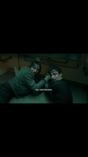 Идея моя!!:Вызывайте на дом#strangerthings #byler #strangerthings5 | byler