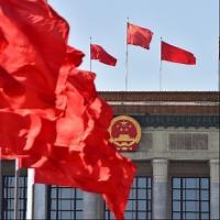 What is the Xi thought about?