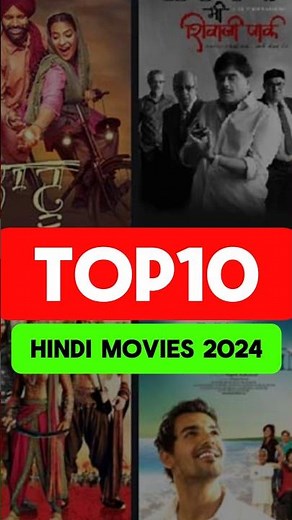Top 10 Hindi Movies 2024 | Best Bollywood Movies #Hindimovies #bollywoodmovies