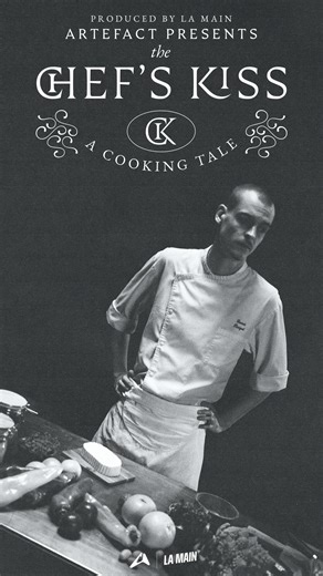 Artefact on Instagram: "Artefact and La Main are proud to present their latest short film, The Chef’s Kiss. A visual study of precision and instinct, a story told through the edge of a blade. Dive into a world where the senses awaken and duality lives in every frame. Big love to the team who brought this vision to life. Directed by ARTEFACT @artefact.area A.D: Hugo DURAND, Maxime LEMEUNIER, Aitor LUCQ-BIBILONI, Alan MANIJEAN Production: La Main @lamain.tv Producer: Maxime OLIVIER @max_o_rama Lin