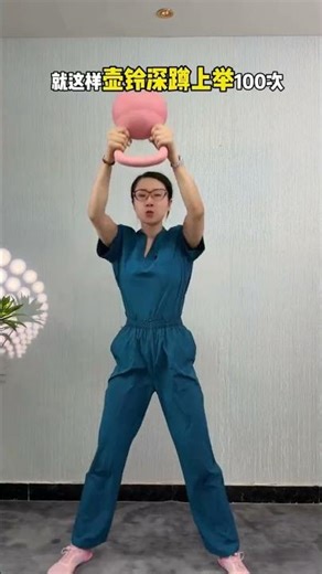 Spring-Ready Kettlebell Workout: No Running Needed