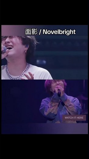 面影 / Novelbright #Novelbright #竹中雄大#面影#jpop