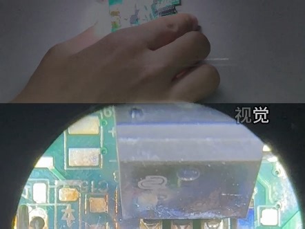 英国Vision无目镜体视显微镜，Mantis OPTA 4倍镜头观察电路板，使用简单，操作方便。