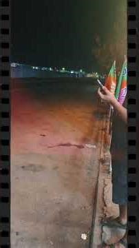 മോദിയുടെ വരവ് വാഹനത്തിന്റെ നിശബ്ദം #news #24news