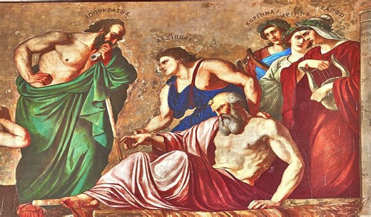 The Ancient Link Between Uterus and Hysteria First Described by Hippocrates - GreekReporter.com