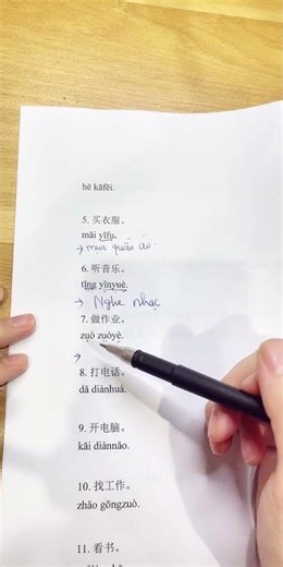 Chinese Structure and Translation Practice for Beginners #Chinese #BasicChinese