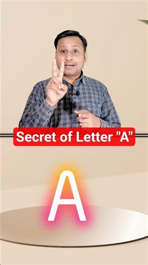 ​A का सही उच्चारण कैसे करें? | English Pronunciation for Hindi Speakers #visualdictionary