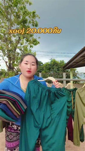 nkauj ci ຂາຍເຄື່ອງທົ່ວໄປ (@nkaujci10)’s videos with DJ Melody Santuy Deep Inside (Instrumen) - Putra Remixer & Emanuel Diaz