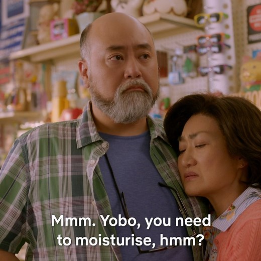 In celebration of S5 of 📺: Kim's Convenience now streaming in Australia and NZ, here's one of my fave moments – Umma calling Mr Kim a big, round loaf of lovable bread. | Netflix