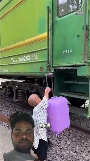 #train #islamicstoriesinurduandhindi #facts