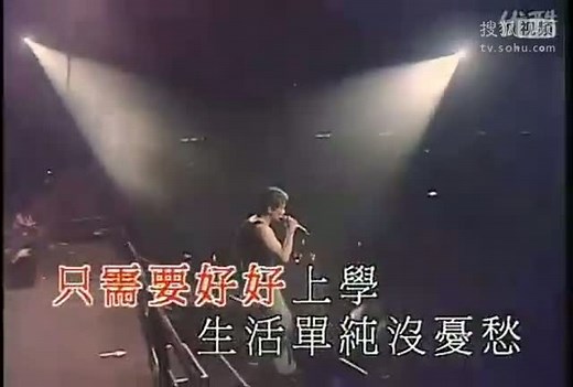 陶喆MV《二十二》