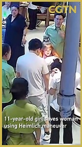 3.7M views · 3.9K reactions | An 11-year-old #girl in used the Heimlich maneuver to #rescue a woman who was choking in just 30 seconds! #China | CGTN | Facebook