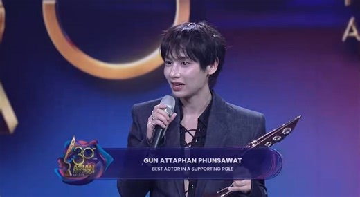 4.2K views · 498 reactions | Gun Atthaphan Phunsawat “Best Actor in a Supporting Role” นักแสดงไทยมากความสามารถ ที่คว้ารางวัลนี้เป็นครั้งที่ 2 มรึงงงงงงกรูไม่ไหววววว @AtthaphanP GUN X ATA 2025 #30thAsianTelevisionAwards | OFF GUN _World | Facebook