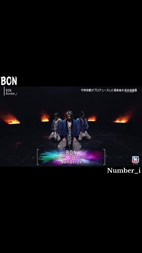 BON Number_i Performance on Mステ | Shoyo Hirano, Yuta Kamiyama, Yuta Kishi