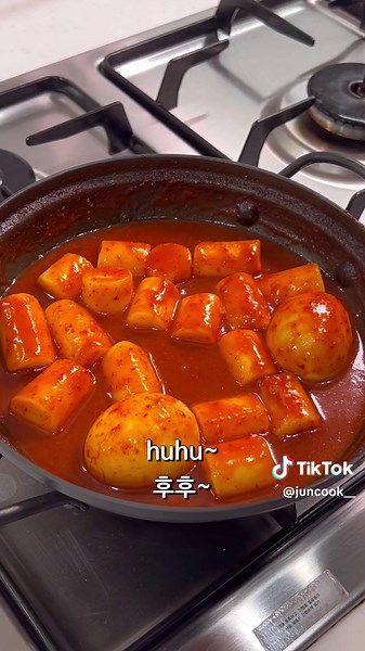 존맛탱 쫀득한 가래떡볶이 만드는 법