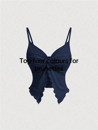 Top Four Colors for Brunettes: Fashion Tips