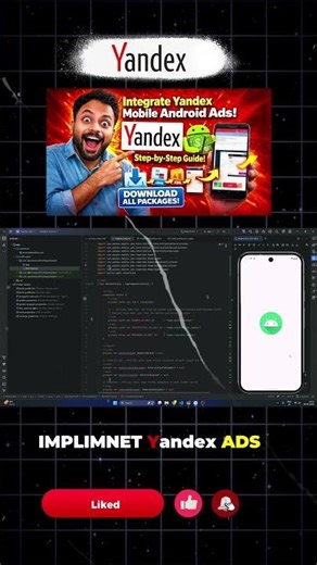How to Integrate Yandex Mobile Ads SDK | Full Setup Guide 2026 #appdevelopment #coding #aitechvpn