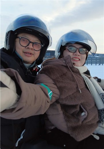 Snowmobiling Adventure in Hokkaido, Japan