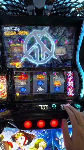 六根清浄！！初超カバネリきちゃあ⤴︎