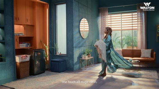 Walton Washing Machine–এর One Touch Clean, Smart Hygiene আর Nonstop পারফরম্যান্সে লন্ড্রি হোক একদম স্ট্রেস-ফ্রি। আপনার দিন কাটুক নিজের মতো করে। Because life never stops, It moves forward. So let’s live forward. #Liveforward #Washingmachine #Waltonwashingmachine #Waltonhomeappliance #Walton | Walton Home Appliance