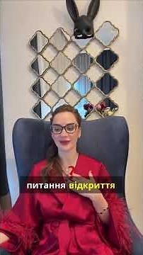 «Всі жінки однакові»? Справжня реакція, яка шокує!