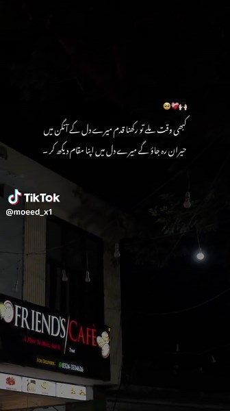 Aesthetic Videos Compilation for Mood Boosting