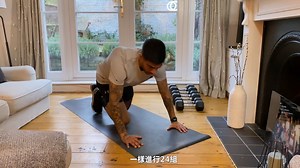 462K views · 1.5K reactions | 【UA Home Workout】挑戰開始 全民在家練、防疫抽好禮...