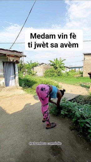 Soranès Bolivar on Reels