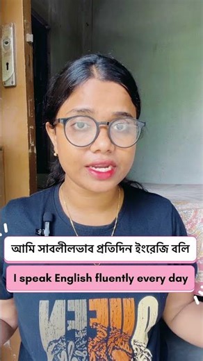 Daily use sentences/How to make big words by adding small words one after another #englishlearning