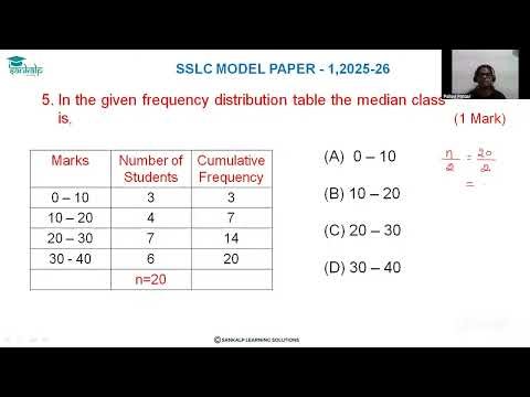 Model Question Paper 1 - Maths - EM - MCQ 5