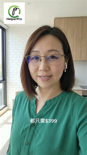 如果你已經有 2–3 個 Helper，但真係揀唔到，唔好再估。2/3選1分析 $399👉 PM 我／https://linktr.ee/helperprohk #domestichelper #姐姐