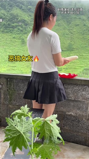 #haivl #xuhuong #caobang #douyin | douyin