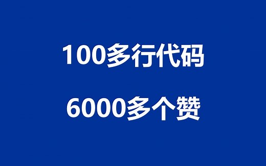 07. 通过一个高赞小项目ThreadPool来看看C++在C语言之上做了哪些优化