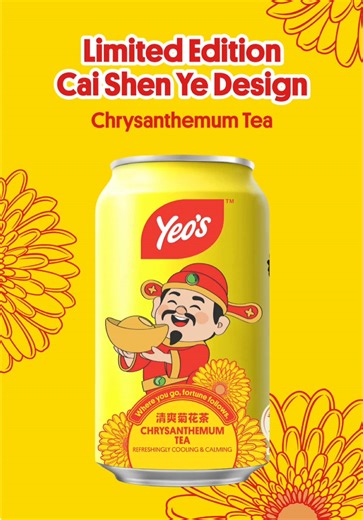 Celebrate CNY with Limited Edition Cai Shen Ye Design