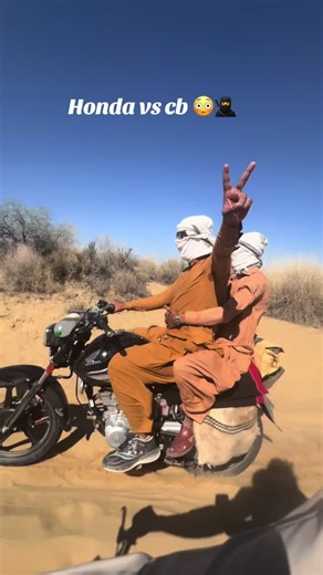 Honda vs CB: Which Bike Rules the Desert?