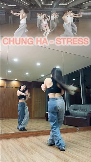 CHUNG HA - STRESS 🫦 dance practice #chungha #stress #kpop #dance #mirror