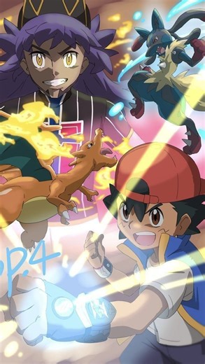 @vboy.pe | Ash Ketchum vs Leon was a battle fought between Ash Ketchum and Leon. It is the final battle of the Masters Eight Tournament. Ash defeats... | Instagram