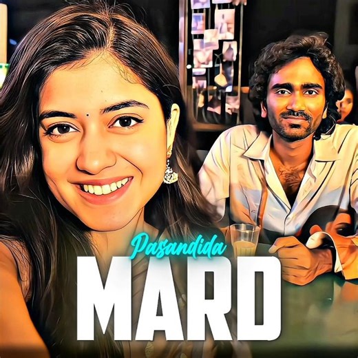 Wait for the right person ❤️ || Shahriar Hosan