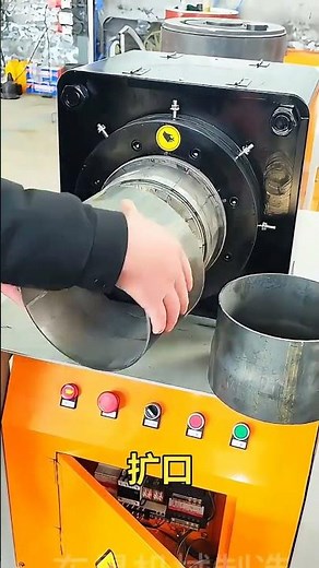 Multifunctional hydraulic tube expander, suitable for a variety of tube diameters Tube Expander