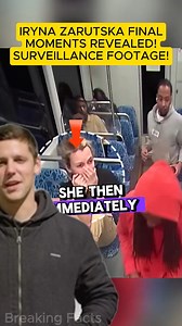 🚨 IRYNA ZARUTSKA FINAL MOMENTS REVEALED! SURVEILLANCE FOOTAGE! #reels #usa #facts #IrynaZarutska | Trendline America