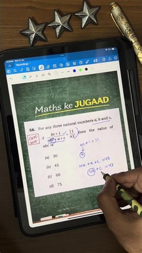 CAPF Maths Trick | PYQ