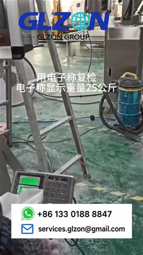 Industrial Packaging Machine Automatic Bagging Powder Packing FIBC Filling System for BulkMaterials