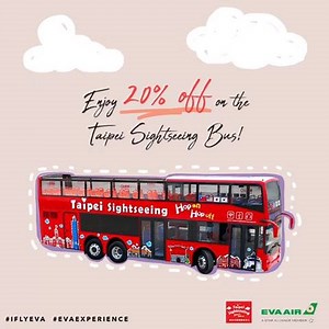 Hop on the Taipei Sightseeing Bus to marvel at Taiwan's various attractions, and hop off with huge savings! Enjoy 20% off Taipei Sightseeing Bus tickets. Just show your boarding pass or ticket on-site. Promo only applies to PH passport and Taipei boarding pass/ticket holders traveling until 15 Dec 2018. You definitely wouldn’t want to miss this deal! Enjoy amazing deals while exploring Taipei! Book your tickets now via www.EVAAir.com. #IFlyEVA #EVAExperience | EVA Airways Corp. 長榮航空