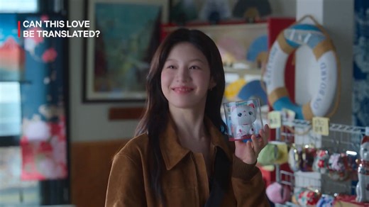 Cho Cha Mu Hee gật khi nào mỏi cổ thì thôi 😌 | K Love