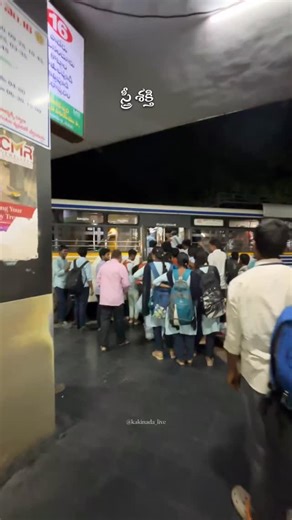 26K views · 237 reactions | Free travel to girls, women, and transgender persons on select APSRTC bus services Follow @kakinada_live #Kakinadalive #kakinada | Kakinada live | Facebook
